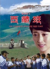 李宗瑞第21集是谁